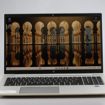 HP EliteBook 850 G7 i5-10th 16GB 512GB Laptop beschikbaar voor biedingen