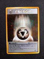 Metal Energy Gold, Silver, New World Holo Vintage Japan Good, Verzenden, Gebruikt, Losse kaart, Foil