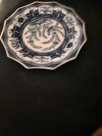 Antiek Blauw Wit Bord, Antiek en Kunst, Antiek | Wandborden en Tegels, Ophalen of Verzenden