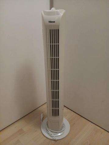 Zuil ventilator (nog 3 beschikbaar) beschikbaar voor biedingen
