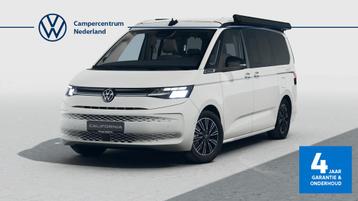 Volkswagen California Ocean 1.5 eHybrid 180 Kw / 245 pk DSG  beschikbaar voor biedingen