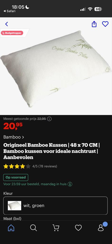 Bamboo Air Pillow 2 stuks - Drukverlagend Kussen, Huis en Inrichting, Woonaccessoires | Kussens, Nieuw, Wit, Rechthoekig, Ophalen of Verzenden