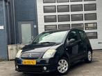 Citroen C2 1.4i VTR | Elek-Pakket | Cruise | PDC, Auto's, Voorwielaandrijving, 450 kg, 4 cilinders, 965 kg