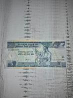 Ethiopië 5 Birr Bankbiljet 2007-2015, Ophalen of Verzenden, Overige landen, Los biljet