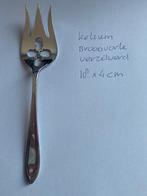 Keltum P2 broodvork, posthoorn verzilverd 18 cm, Antiek en Kunst, Antiek | Bestek, Ophalen of Verzenden