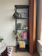 VITTSJÖ Ikea Stellingkast Zwart, Huis en Inrichting, Kasten | Boekenkasten, Ophalen, Met plank(en), Modern, strak, tijdloos, 50 tot 100 cm