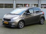 Kia Venga 1.6 CVVT DynamicLine Automaat Navi Camera Climate, Auto's, Kia, 15 km/l, Gebruikt, 4 cilinders, Bruin