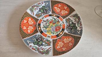 A beautiful Chinese plate 2x beschikbaar voor biedingen