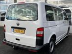 Volkswagen Transporter 2.0 TDI 140 pk Kombi DSG Automaat L1H, Te koop, Gebruikt, 750 kg, Voorwielaandrijving