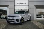 Land Rover Range Rover Sport 4.4 P635 SV Edition Two | Keram, Auto's, Automaat, 12 maanden, 4395 cc, Leder