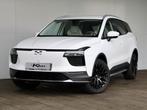 Aiways U5 63kWh Showroom | 100% Elektrisch | ACC | Apple Car, 34 min, U5, Gebruikt, 645 min