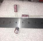4,7uF 50v Chemi-Con KY serie, Ophalen of Verzenden, Nieuw