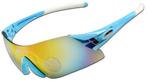 Fietsbril sportbril wielrenbril wielerbril multi lens blauw, Nieuw, Overige typen, Ophalen of Verzenden