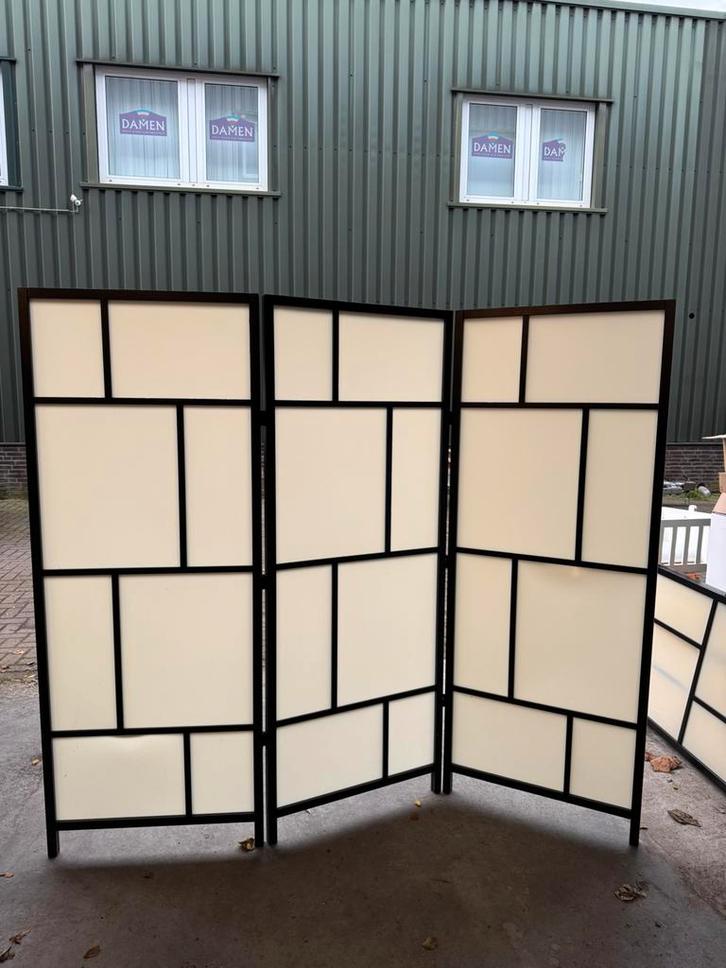 Ikea Scherm 2025, Huis en Inrichting, Woonaccessoires | Kamerschermen, Zo goed als nieuw, Ophalen of Verzenden