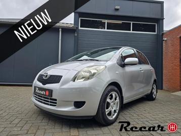 Toyota Yaris - 1.3 VVTi Sol/Airco/5Drs/Pdc/Trekhaak/Apk beschikbaar voor biedingen