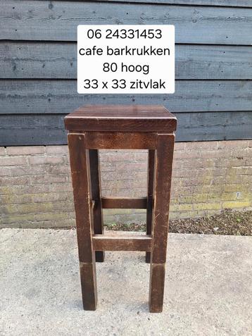 Partij echte cafe barkrukken  beschikbaar voor biedingen
