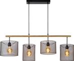 Lucide basket hanglamp, Huis en Inrichting, Lampen | Hanglampen, Ophalen of Verzenden, Nieuw, Minder dan 50 cm