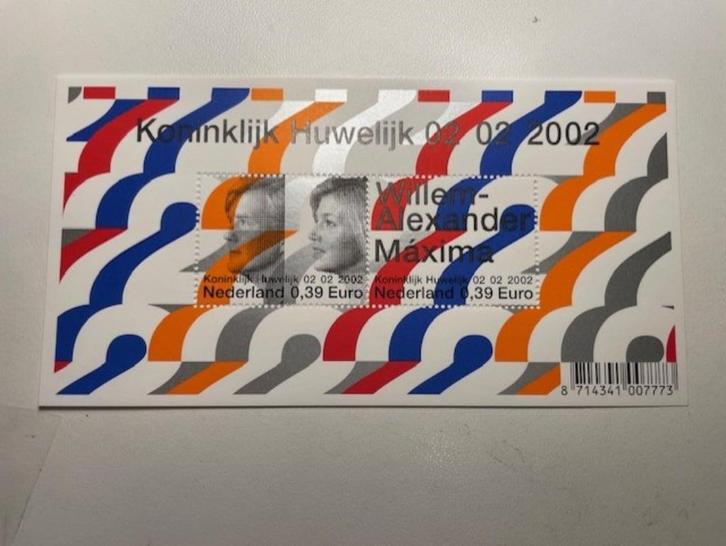 2 stuks postzegels Koninklijk Huwelijk 02022002, Postzegels en Munten, Postzegels | Nederland, Postfris, Na 1940, Ophalen of Verzenden