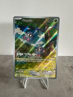 Tangela 178/165, Ophalen of Verzenden, Zo goed als nieuw