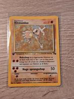 Hitmonlee fossil holo 1st edition, Ophalen of Verzenden, Zo goed als nieuw