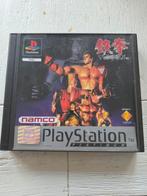 Tekken 1 - PlayStation 1 (PS1), Ophalen
