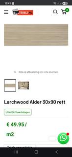 Tegels, wand, beige 90x30cm, Doe-het-zelf en Verbouw, Tegels, Ophalen, Nieuw, 20 tot 40 cm, Minder dan 5 m²