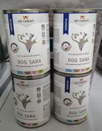 Hondenvoer 4 blikken dog sana vet concept hermetia, Dieren en Toebehoren, Dierenvoeding, Ophalen of Verzenden, Hond