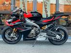 Aprilia RS 660 Dark Banshee Factory 2025 (bj 2025), Bedrijf, Super Sport