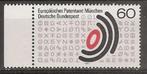Duitsland Bund, Europees Octrooi Bureau (pf), 1981., Verzenden, BRD, Postfris
