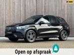Mercedes-Benz GLE 350 D 4MATIC / AMG-line / Grijs Kenteken /, 15 km/l, Gebruikt, 2925 cc, Diesel