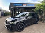 Volkswagen Tiguan 1.5 TSI DSG R-Line Black Style Standkachel, Auto's, 4 cilinders, Bedrijf, Grijs, SUV of Terreinwagen