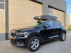 Thule Dynamic L 900 Black glossy Dakkoffer te huur, Ophalen, Info@thule.nl, Thule NL, Zo goed als nieuw