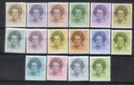 Nvph 1237-1252 konigin beatrix postfris cw €42.50, Postzegels en Munten, Verzenden, Na 1940, Postfris
