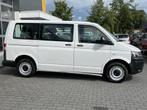 Volkswagen Transporter Kombi 8-persoons 2.0 TDI L1H1 BTW en, Auto's, Volkswagen, Euro 5, Stof, Gebruikt, 2500 kg