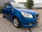 Chevrolet Aveo 1.2 16V 2008 Nieuwe APK, Auto's, Voorwielaandrijving, Aveo, 4 cilinders, Origineel Nederlands