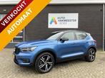 Volvo Xc40 T5 247PK AWD GEARTRONIC R-DESIGN / TREKHAAK / CAM, Automaat, 12 maanden, Gebruikt, 4 cilinders
