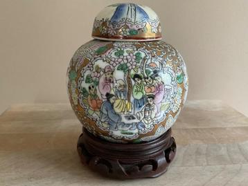Vintage rijk gedecoreerde Chinese gemberpot gemerkt  beschikbaar voor biedingen