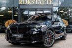 BMW X5 xDrive50e M-sport|PANO|ACC|22''|H&K|360°|HEAD-UP|APP, Gebruikt, 2395 kg, Adaptive Cruise Control, Blauw