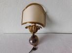 Oude wandlamp van koper met zilverkleurige bal (zwaar), Old, Ophalen of Verzenden, Gebruikt, Metaal