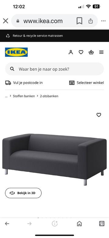 TK IKEA bankje KLIPPAN beschikbaar voor biedingen