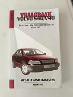 Volvo S40/V40 Vraagbaak 1996-1997, Ophalen of Verzenden, Gelezen, Volvo, P.H. Olving