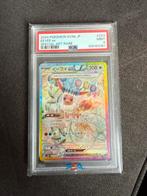 Terastal festival Eevee Ex 223/187 psa 9, Ophalen of Verzenden, Nieuw, Losse kaart