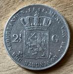 2,5 gulden 1845 Willem II met streepje, Postzegels en Munten, Munten | Nederland, Ophalen, Zilver, Losse munt, 2½ gulden