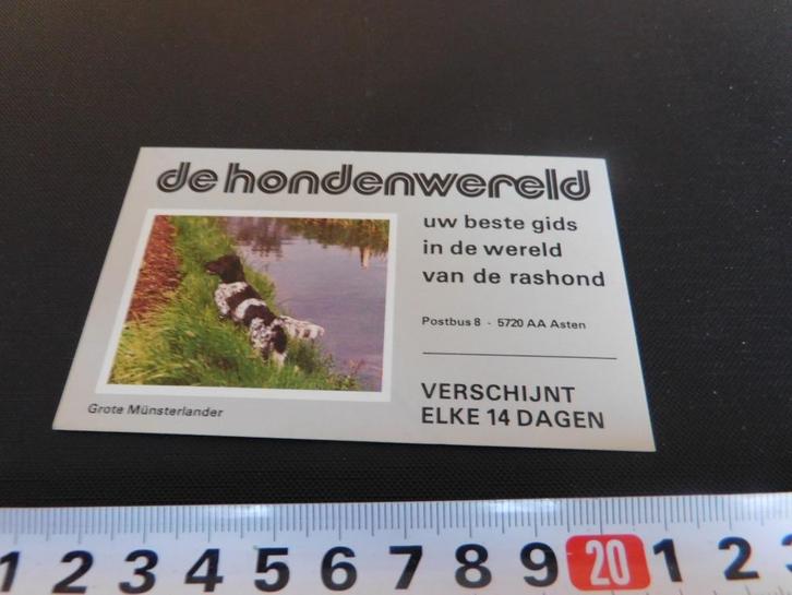 sticker Asten de Honden wereld Grote Münsterlander, Hobby en Vrije tijd, Stickers en Plaatjes, Zo goed als nieuw, Sticker, Ophalen