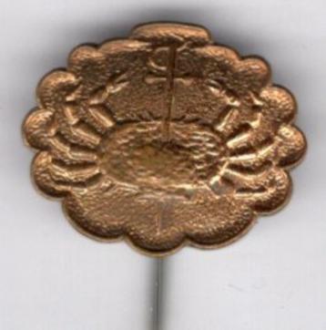 Kankerbestrijding K.W.F. kon. Wilhelmina fonds ( K_231 ) beschikbaar voor biedingen