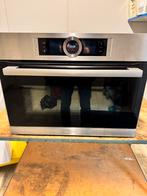 Combimagnetron Inbouw - Nis 45 cm Bosch, Witgoed en Apparatuur, Ovens, Minder dan 45 cm, Gebruikt, Ophalen of Verzenden, Oven met grill
