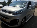 #AANBIEDING#SiDeBaRs Citroen Jumpy Pushbar BuLLbaR, Auto diversen, Tuning en Styling