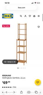 Ikea Rågrund Stellingkast Bamboe, Ophalen, Zo goed als nieuw