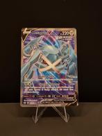 Metagross V pokemon kaarten / Chilling Reign 181, Ophalen of Verzenden, Nieuw, Losse kaart