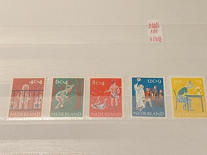 Postzegels Nederland 1959 Kinderzegels NVPH 731-735, Postzegels en Munten, Postzegels | Nederland, Postfris, Na 1940, Verzenden